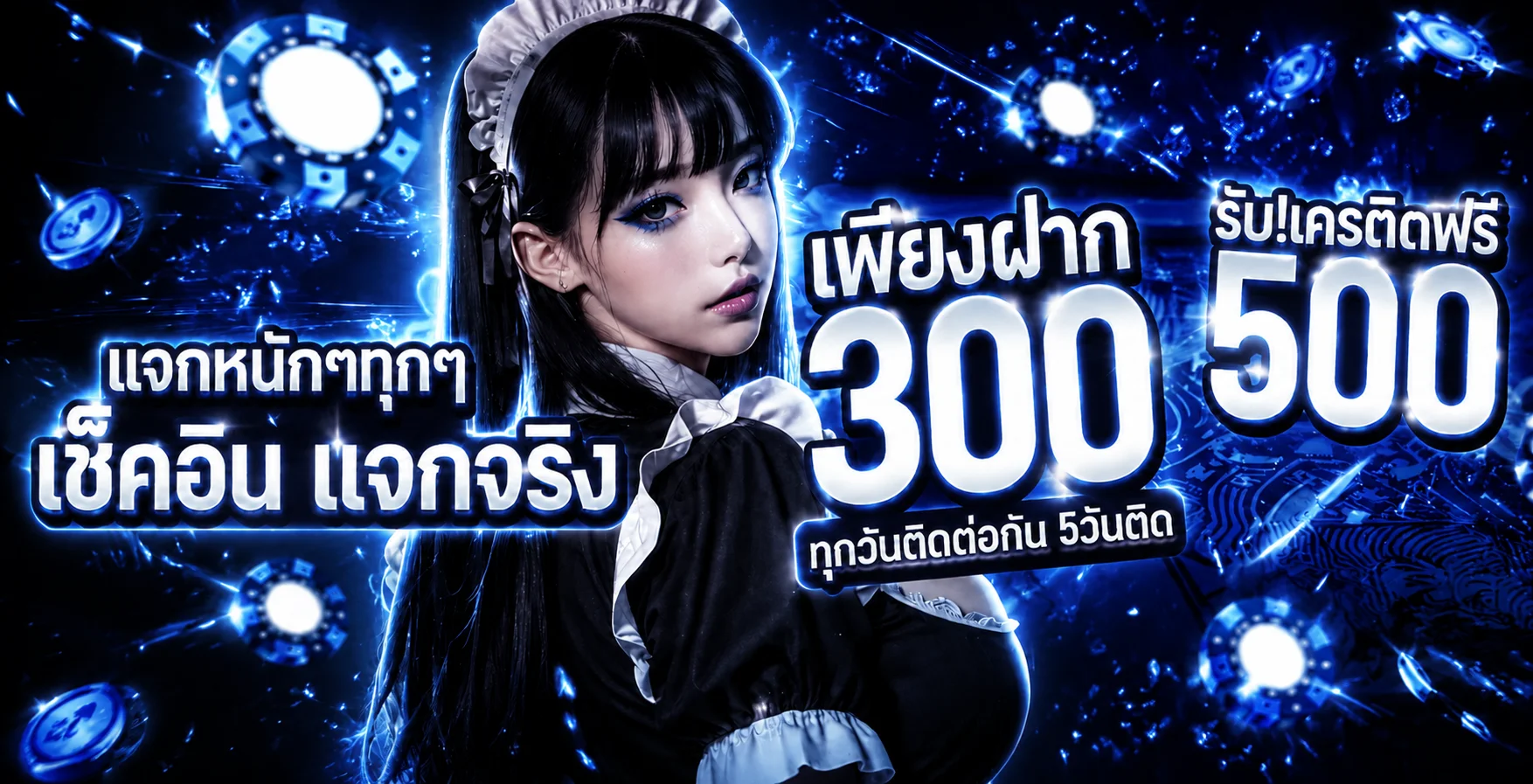 77PG ทางเข้าเว็บตรง สมัครสล็อตออนไลน์ ทดลองเล่นฟรี